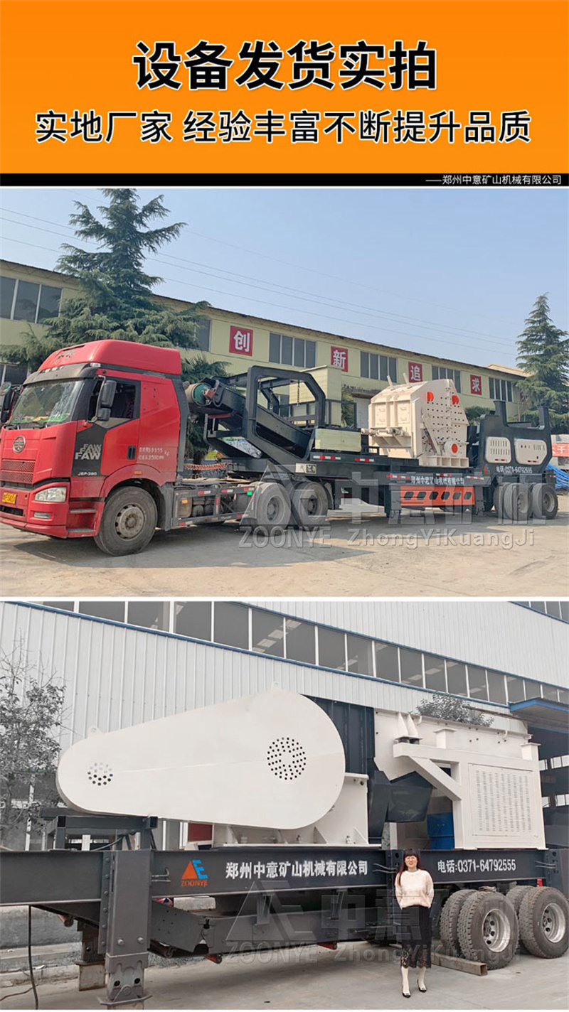 現(xiàn)場發(fā)貨實拍 現(xiàn)場發(fā)貨實拍