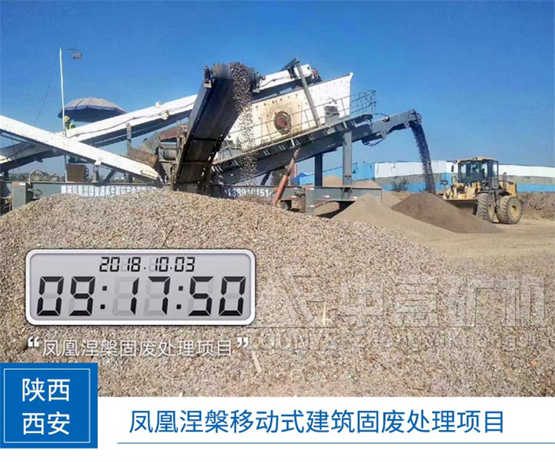 現場實拍 現場實拍