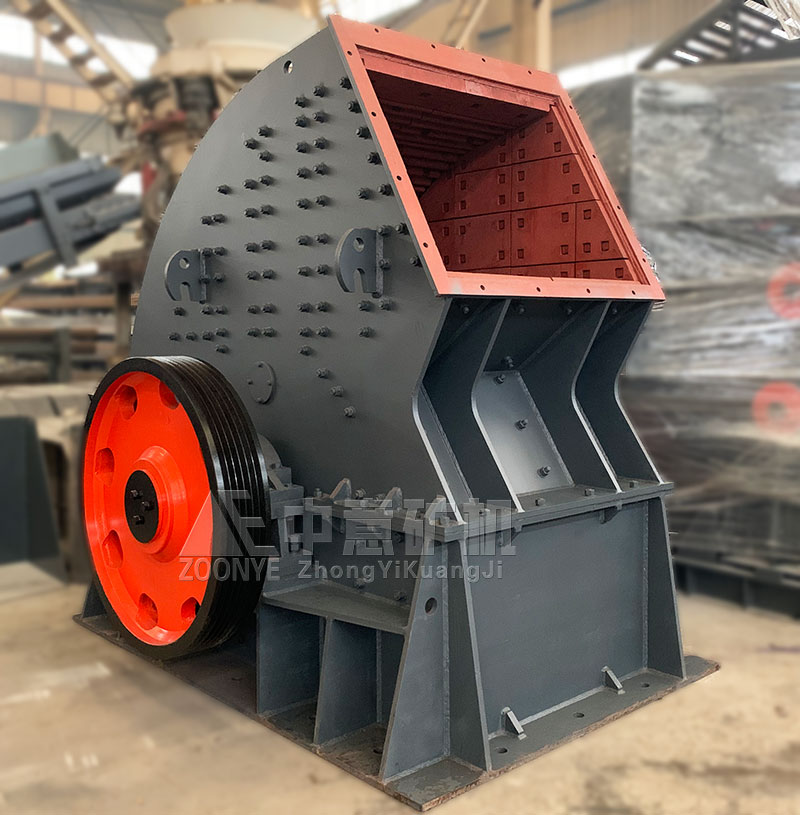 重型錘破生產廠家
