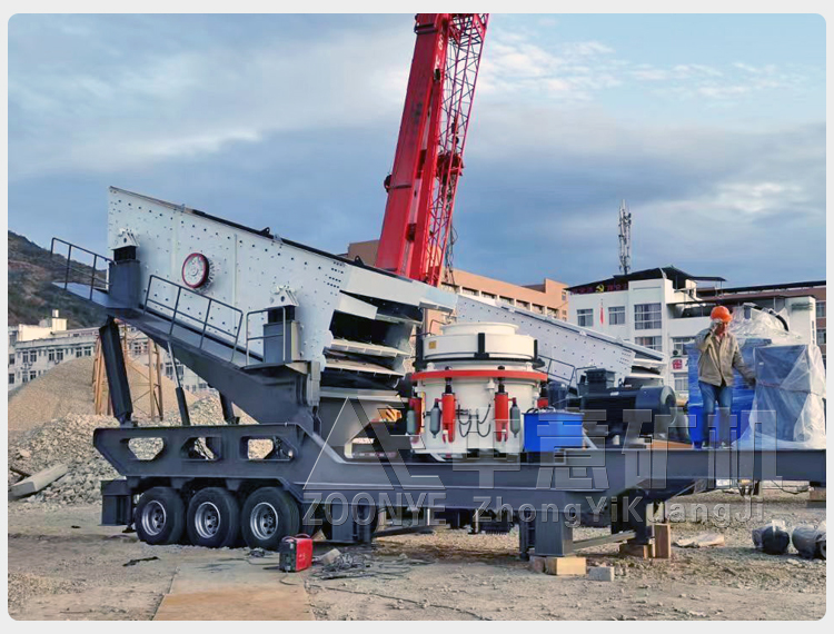 設(shè)備現(xiàn)場