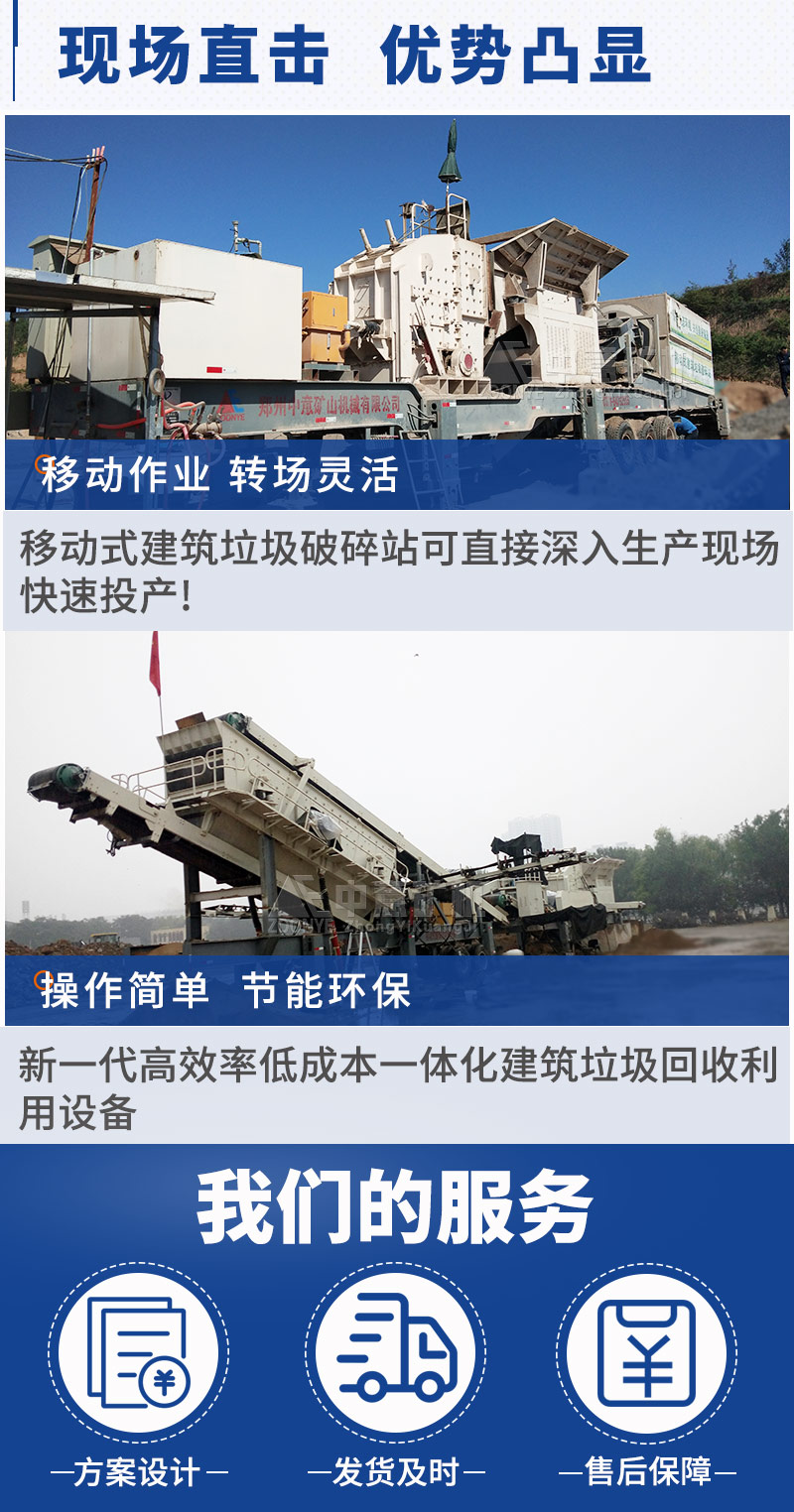 案例優(yōu)勢(shì)