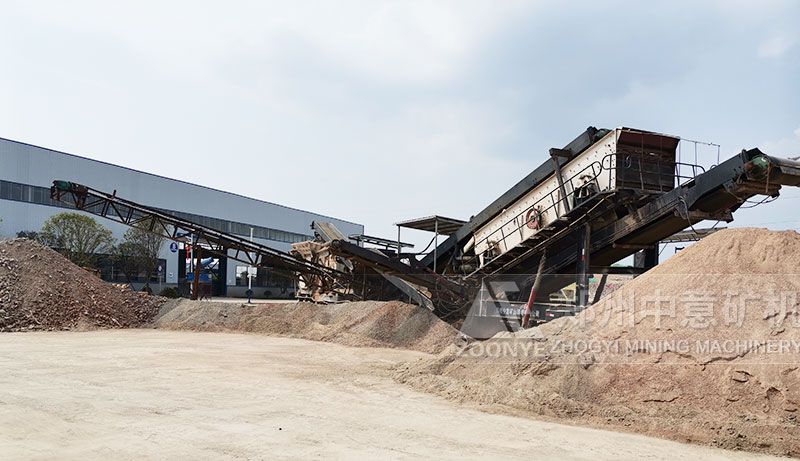 破碎現(xiàn)場(chǎng)