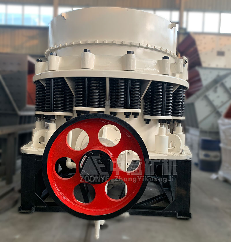 圓錐破碎機.jpg