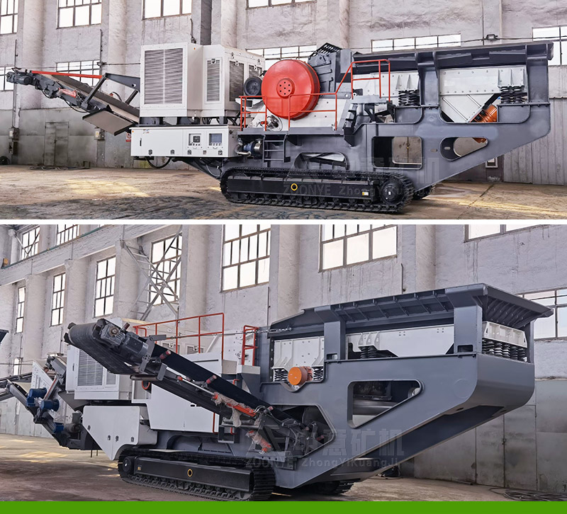 中意移動式破碎站型號多樣,隨心換購