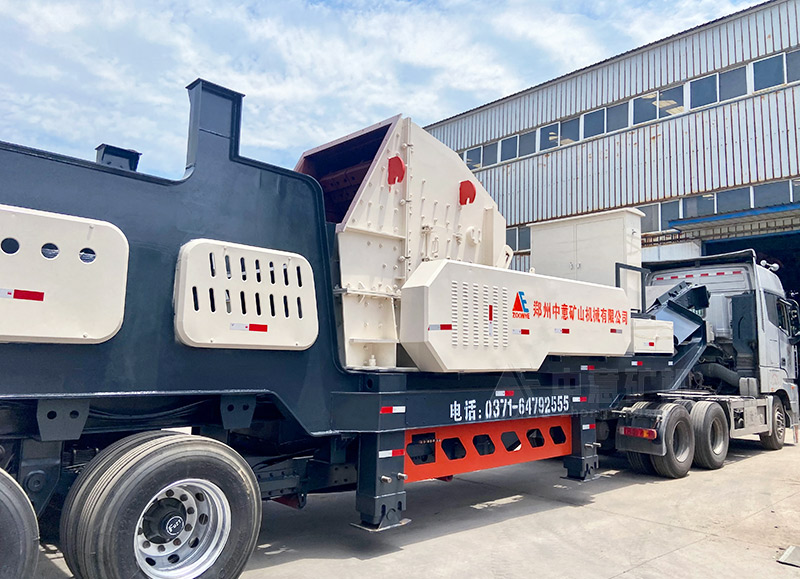 移動(dòng)反擊式破碎站發(fā)往河北