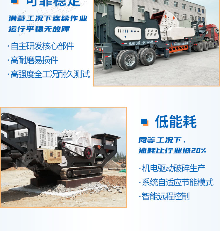 建筑垃圾粉碎機優勢