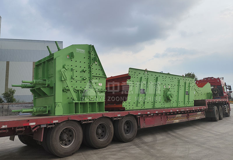 準備出發.jpg 準備出發