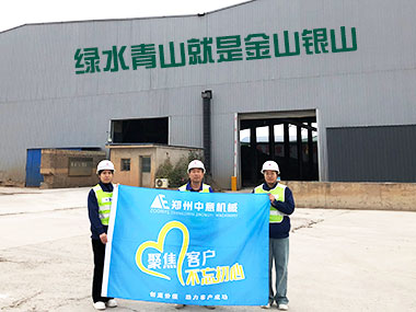 江蘇常州裝修垃圾處理現場