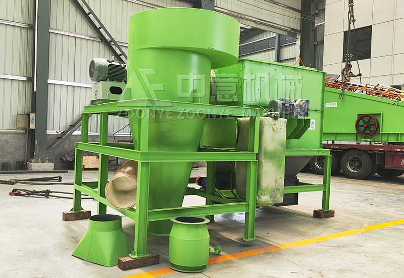 負(fù)壓風(fēng)選機(jī).jpg 負(fù)壓風(fēng)選機(jī)