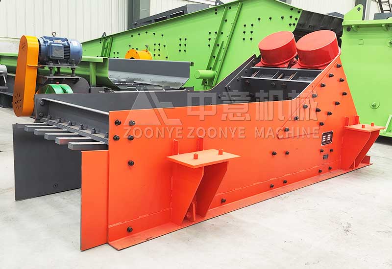 振動給料機(jī).jpg 振動給料機(jī)