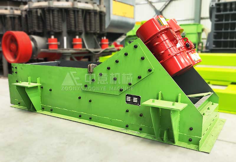 振動給料機.jpg 振動給料機