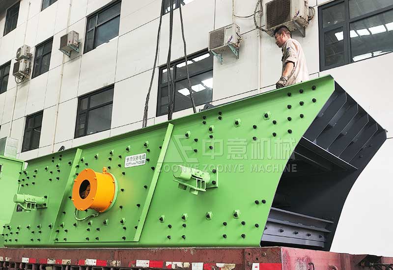 雙層振動篩.jpg 雙層振動篩