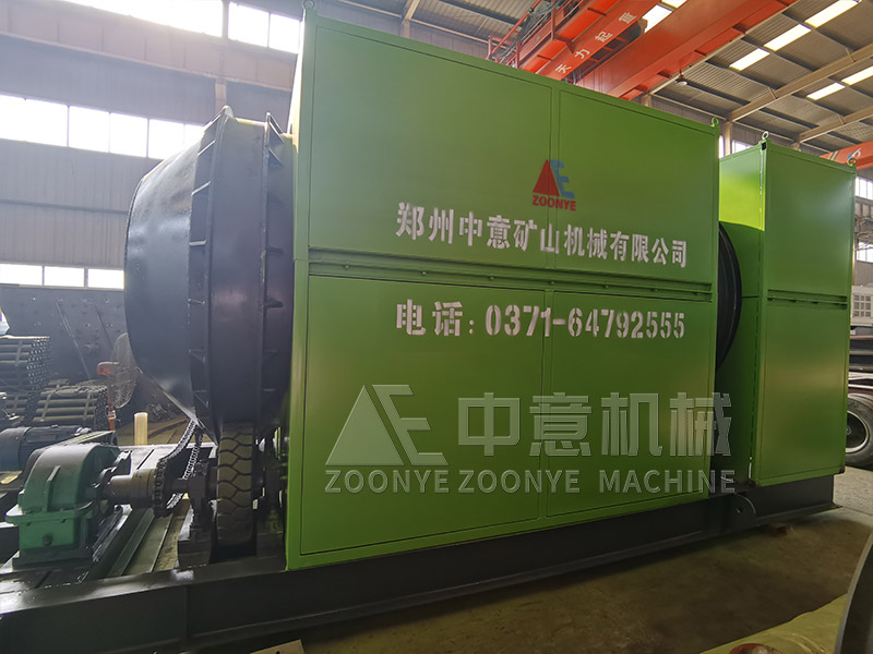 庫存垃圾處理站滾筒篩實地工廠圖片 庫存垃圾處理站滾筒篩實地工廠圖片